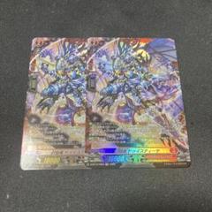 2025年最新】ヴァンガード 封竜の人気アイテム - メルカリ