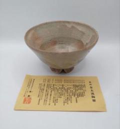 茶碗　20個まとめ売り　金太漢　亀井勝など 茶碗 20個まとめ売り 金太漢 亀井勝など