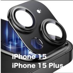 残り1点⭐️iPhone15 iPhone 15 Plusカメラレンズフィルム