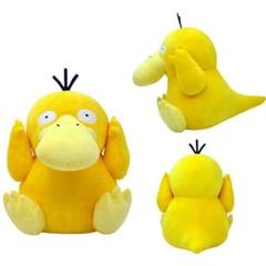 コダック ぬいぐるみ 等身大の検索結果 - メルカリ 直売販促品 値下げ!【新品】等身大 コダック ぬいぐるみ ポケットモンスター ぬいぐるみ