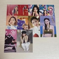 2025年最新】twice まとめ売りの人気アイテム - メルカリ