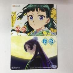 ヴァイス　リゼロVol.3 RR以下4コン + 先攻後攻マーカー1コンセット① 新作モデル RR以下4コン リゼロVol.3 + ④ 先攻後攻マーカー1