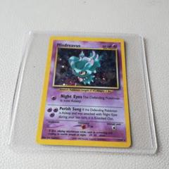 ポケモンカード ミスドレイバス 50 HP ポケモンカード ミスドレイバス 50 HP - メルカリ
