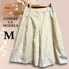 コムサモデルズ　レディース　ストライプ柄キュロットパンツ　白系　Mサイズ