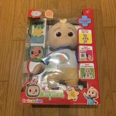 【50％OFF】 CoComelon 新品USA購入 ココメロン 英会話 音声付き人形 知育玩具