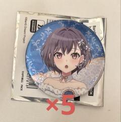 楽天市場】MyGO!!!!! 5th LIVE 迷うことに迷わない