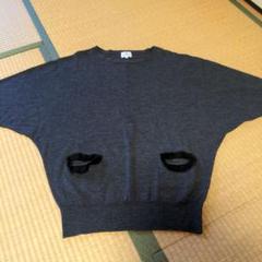新品タグ付き　半額以下★LANVIN ニットトップス セール】ランダムリブバックオープンニットトップス（ニット