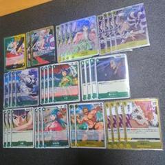 ワンピースカード　緑黄　ヤマト　デッキ構築　デッキパーツ