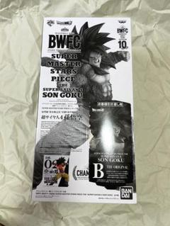 ドラゴンボール SMSP BWFC 超サイヤ人4 孫悟空 02 B賞のサムネイル