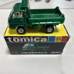 Amazon | トミカ diecast scale model tomica 黒箱 【35 いすず