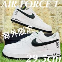 海外限定 ナイキ エアフォース1 NY VS NY NIKE メンズ スニーカー