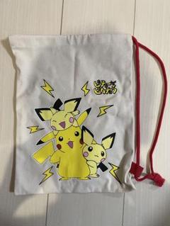 2025年最新】劇場版ポケットモンスター ピチューとピカチュウの