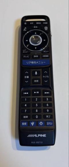 2025年最新】rue-rst01の人気アイテム - メルカリ