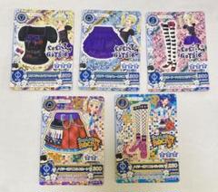 アイカツカード  ロリブラックパフTシャツ　袋入り　激レア 2025年最新】ロリブラックパフTシャツの人気アイテム - メルカリ