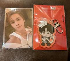 WayV シャオジュン 海底撈火鍋 キーリング ハイディラオ WayV 海底撈コラボ キーホルダー シャオジュン - メルカリ