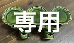 総織部高台皿 ５客揃 幸兵衛窯 人間国宝　加藤卓男 公式 総織部 高台皿 5客揃 幸兵衛窯 人間国宝 加藤卓男 工芸品