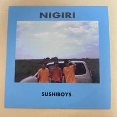 sushi boys レコード gari 新品未開封 2025年最新】SUSHIBOYS レコードの人気アイテム - メルカリ