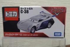 2025年最新】トミカ シルバーレーサータイプの人気アイテム