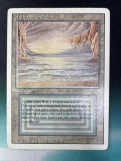 2025年最新】mtg underground seaの人気アイテム - メルカリ