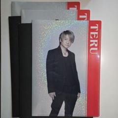 GLAY / エンタメくじ クリアファイル×3枚 TERUさん - メルカリ