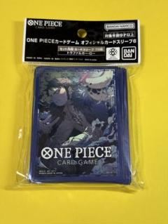 ワンピースカードスリーブ オフシャルカード6 ローのサムネイル