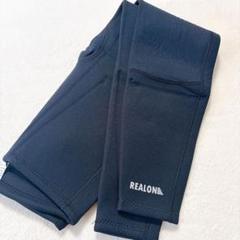 ⭐️ウェットスーツ パンツ ロングパンツ メンズ レディース サーフパンツ M