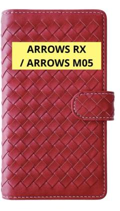 ARROWS RX M05 手帳型ケース レッド