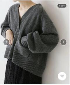 【新品】 FRAMeWORK ウールカシミヤVネックショートカーディガン　フリー FRAMeWORK ウールカシミヤ Vネックショートカーディガン