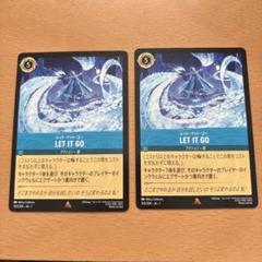 最終値下げ本日まで　ロルカナ　レットイットゴー　上位賞 LET IT GO ディズニーロルカナグランプリ 上位賞｜Yahoo!フリマ
