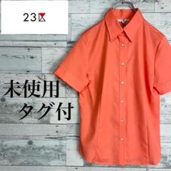 ☆未使用・タグ付☆23区 半袖シャツブラウス　オレンジ　形状記憶　38サイズ