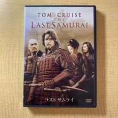 映画パンフレット『ラスト サムライ』 & 』オリジナル箸★４点(新品) 映画パンフレット『ラスト サムライ』 & 』オリジナル箸☆4点