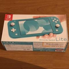 Nintendo Switch Lite ターコイズ 本体 - メルカリ