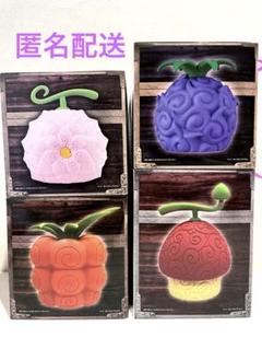 ワンピース 悪魔の実ルームライト ヤミヤミ ハナハナ バラバラ