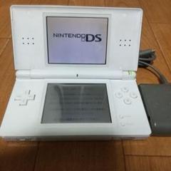 難あり　ニンテンドーDS Liteホワイト 本体 ACアダプター付き