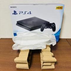 Amazon.co.jp: PlayStation 4 グレイシャー・ホワイト 500GB (CUH-2000AB02) 【メーカー生産終了】 :  ゲーム