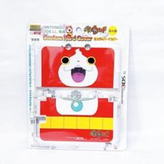 3DSLL 妖怪ウォッチ カスタム ハードカバー ジバニャンVer.