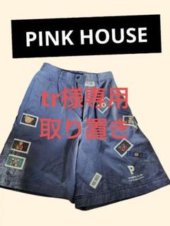PINK HOUSE ピンクハウス ショートパンツ PINK HOUSE】ピンクハウス キューピー 総柄 2タック ショート