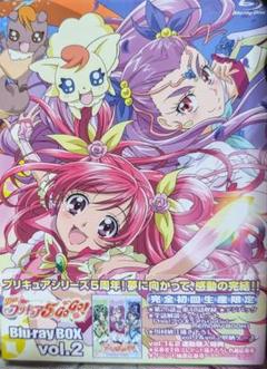 Yes!プリキュア5 GoGo! Blu-ray BOX vol.1 vol.2 - メルカリ