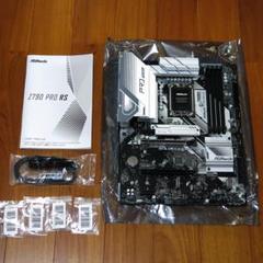 i5 7500マザボ・メモリセット Amazon | [セット買い CPU/マザーボード]【Amazon.co.jp限定】i5