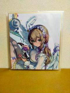 ほうき星 直筆サイン入り色紙 秋葉原ドンキCreatorFes　ワンスト ほうき星「サイン入り色紙+グッズセット」《秋葉原ドンキ
