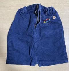 日本製　ミキハウス　スカート　130センチ