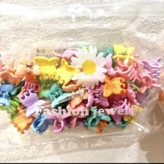 新品未使用★蝶の形ミニヘアクリップ