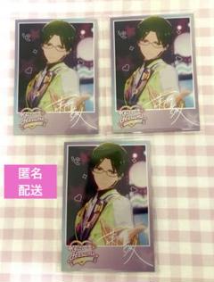 新品★あんスタ★紅月【蓮巳敬人】特典★切手風ステッカー★2点セット あんさんぶるスターズ！！ 『クロスロード』 アクリル