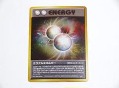 当時物ポケモンカード ミラクルエネルギー 1996年(2枚） 2025年最新】旧 裏 ミラクルエネルギーの人気アイテム - メルカリ