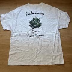2025年最新】鶴仙園 tシャツの人気アイテム - メルカリ