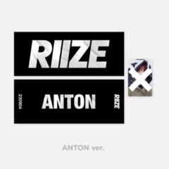 2025年最新】riize スローガン ポップアップの人気アイテム
