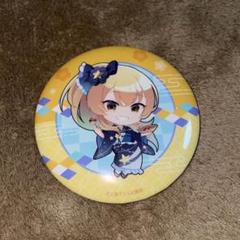 【新品】東方Project　ラッキー缶バッジBOX　霧雨魔理沙 GtN5t_VbMAACYQw.jpg