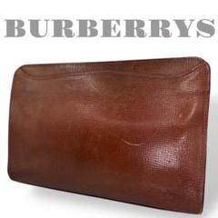 【極美品】バーバリー　クラッチバッグ　セカンドバッグ　ブラウン　レザー　鍵付き BURBERRY バーバリー セカンドバッグ クラッチ レザー 鍵付き