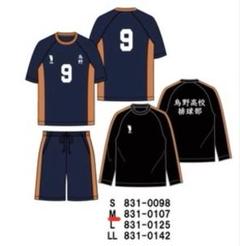 【新品未使用】ハイキュー!! ルームウェア　しまむら 影山飛雄　Mサイズ
