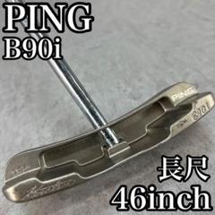 m21162531244_1.jpg?1720740179